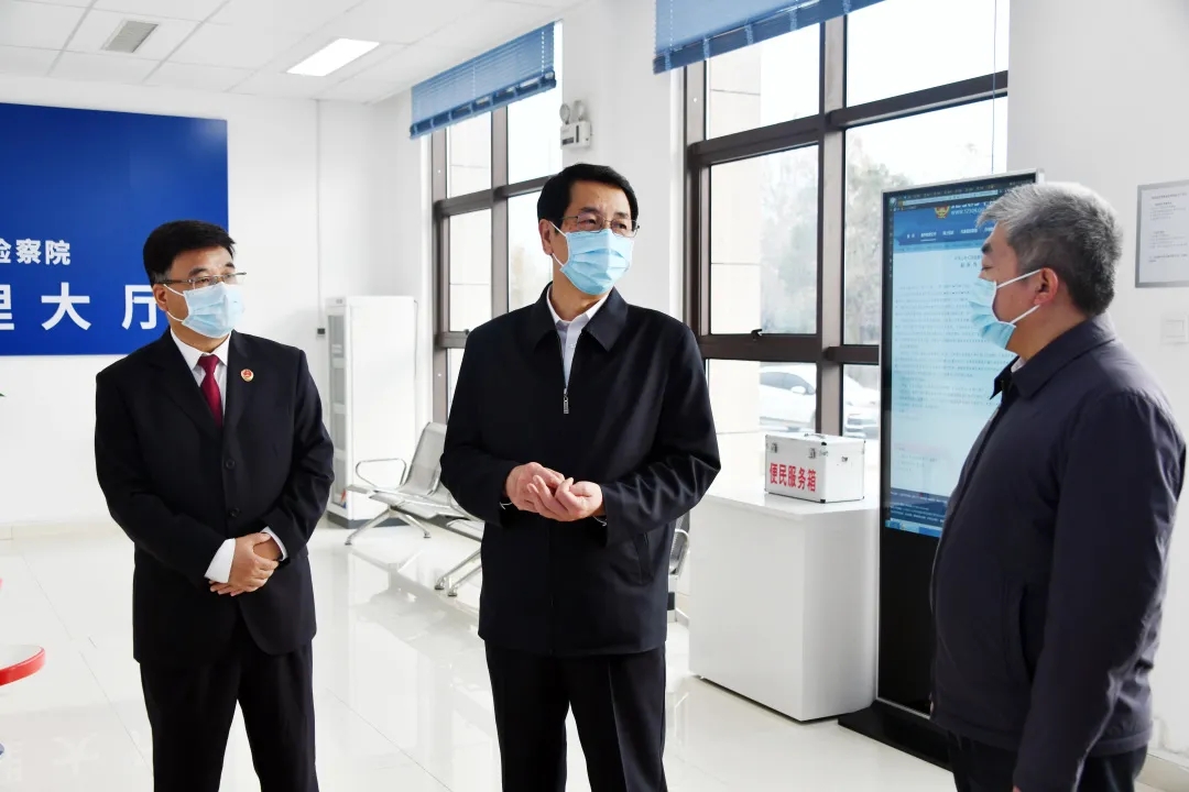 段文龍檢察長在平頂山檢察機(jī)關(guān)調(diào)研